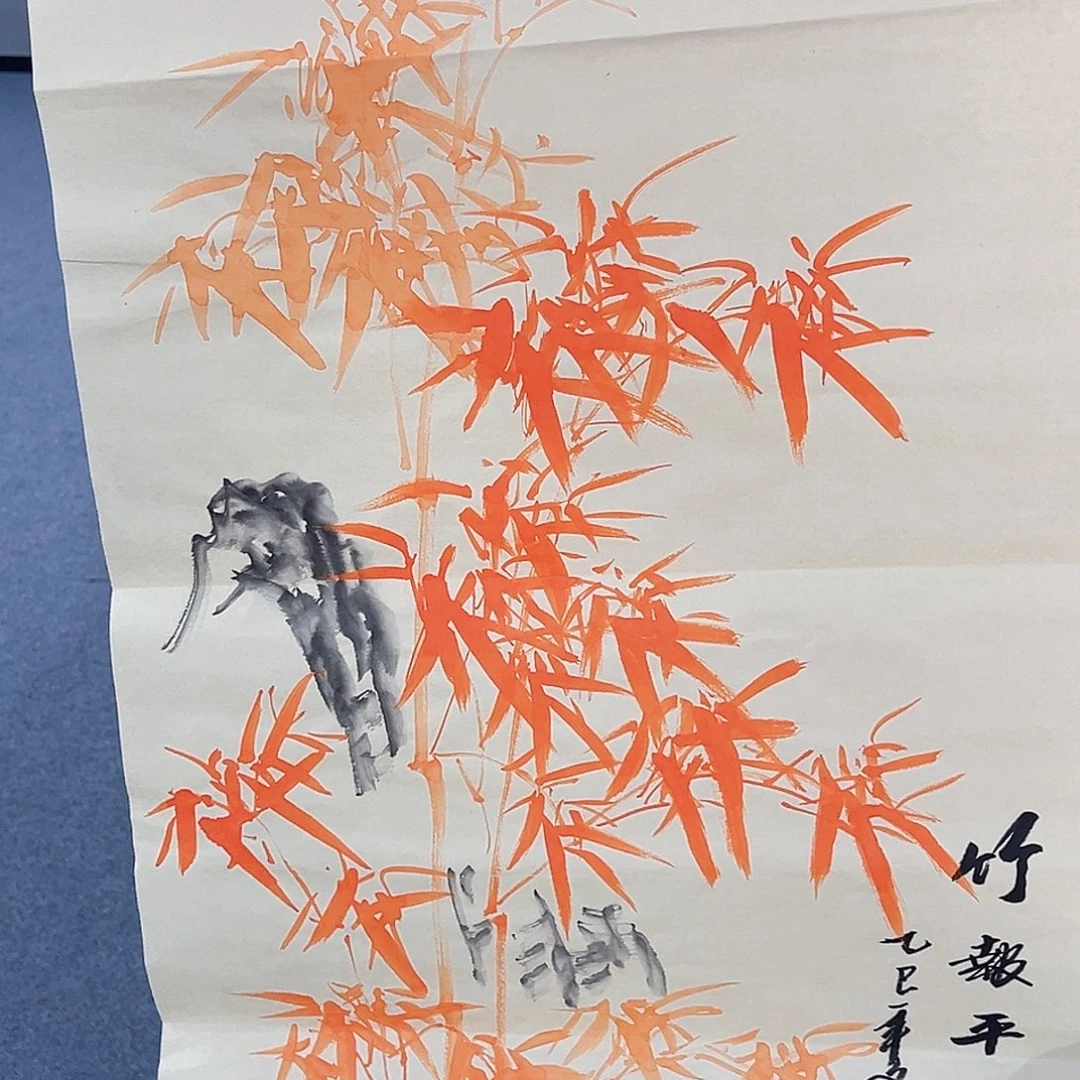 事事顺心如意万事如意万事