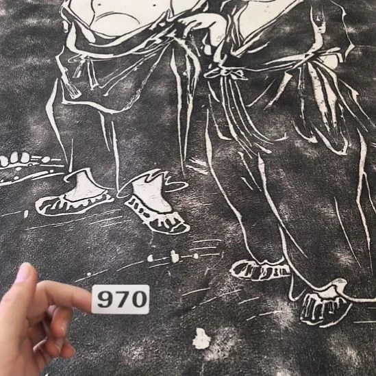 张***8桃源居老字画工作室970