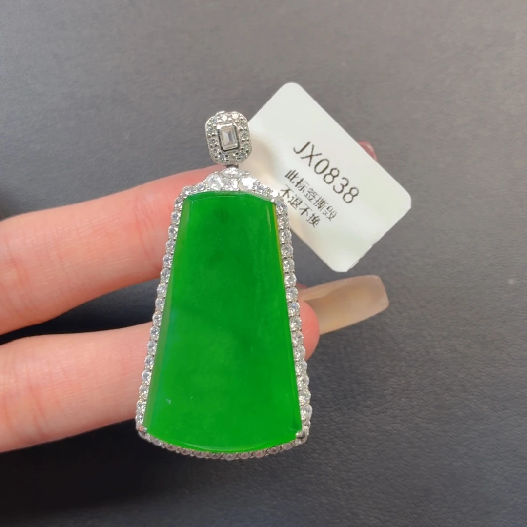 翡翠银S925镶嵌戒指