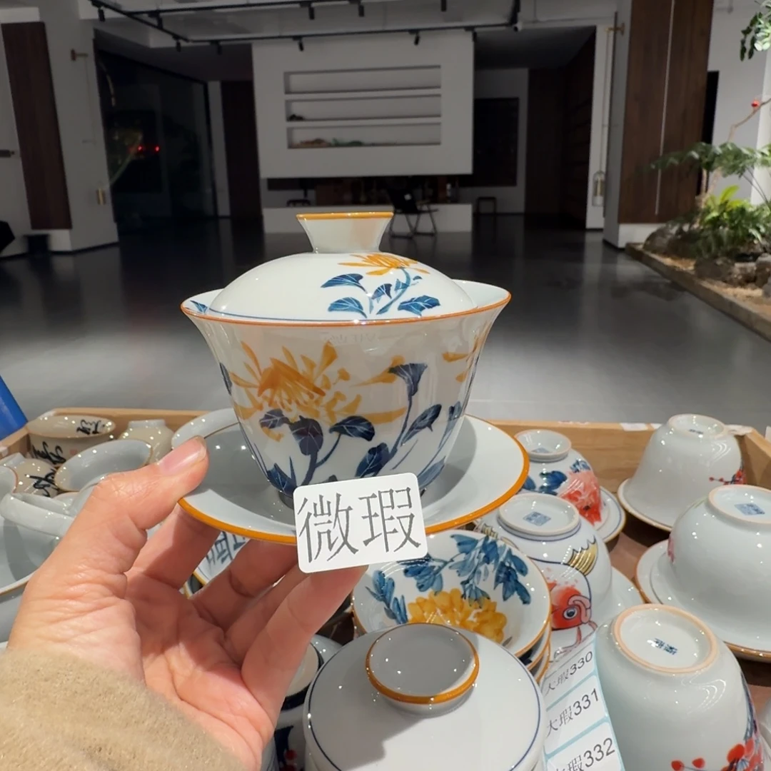 釉下手绘茶具微瑕
