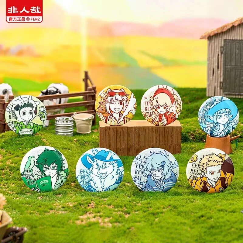 『代拆』【非人哉】田园野趣系列盲盒