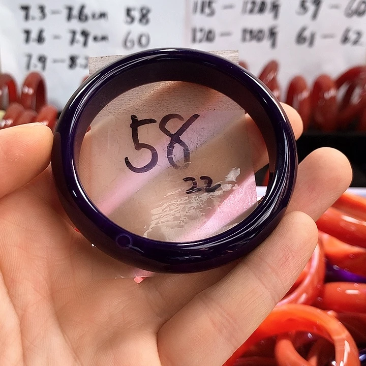 手镯玛瑙/玉髓未镶嵌