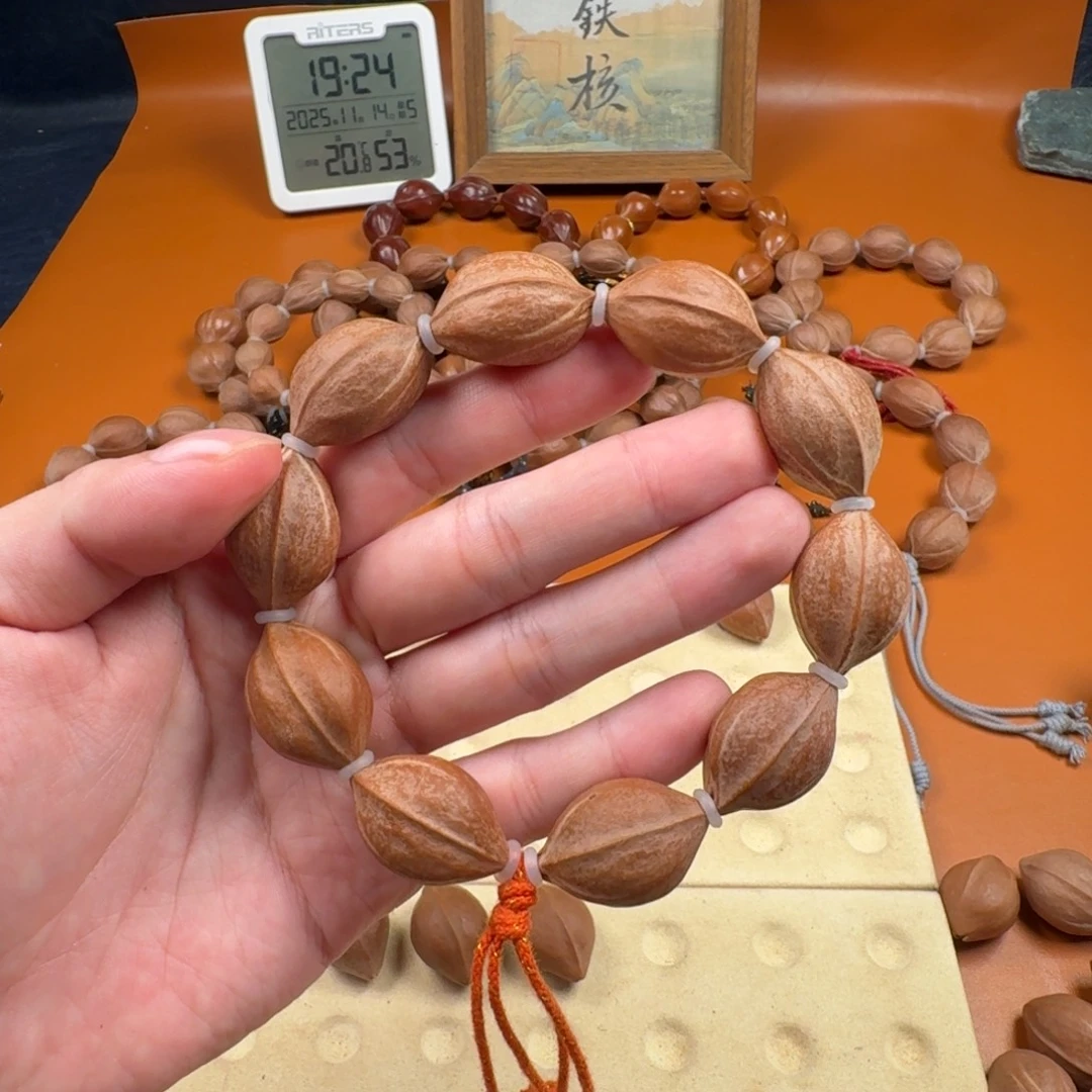 藏***锋橄榄核手串18.28梅林铁核