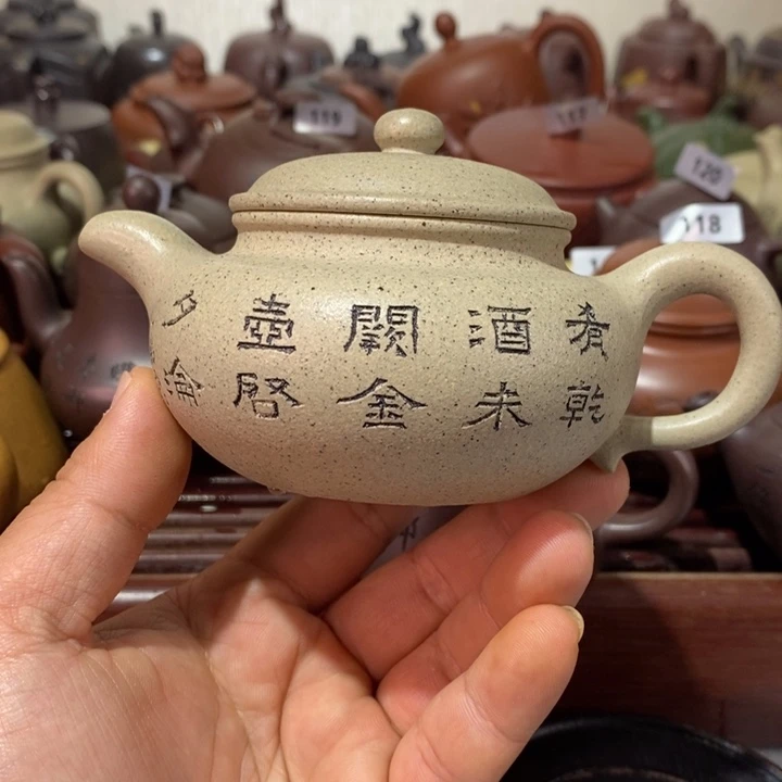 紫砂茶壶精工制作