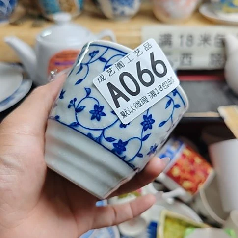 晚***风瓷片066瓷片瓷片瓷片，瓷片瓷