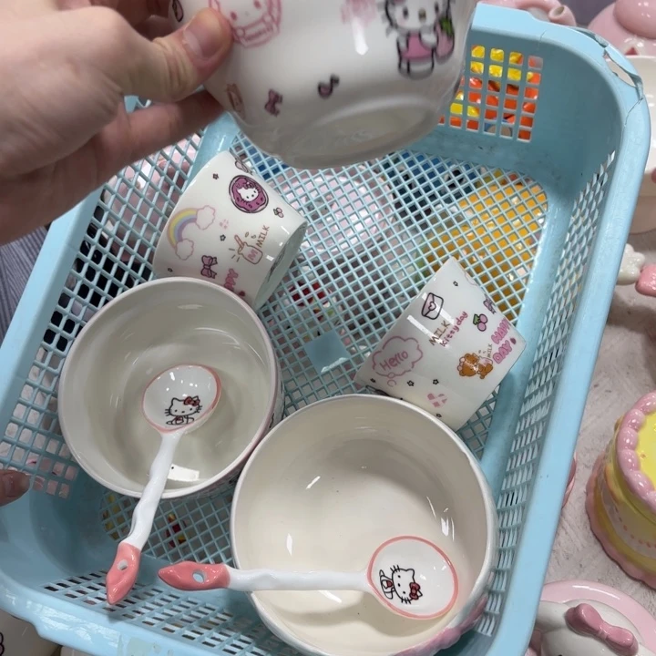 你是谁了啊我的你