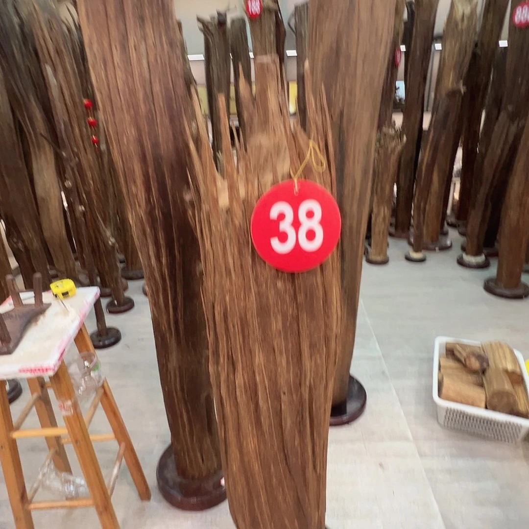 用***0沉香碎屑沉香沉香原料7天无理由