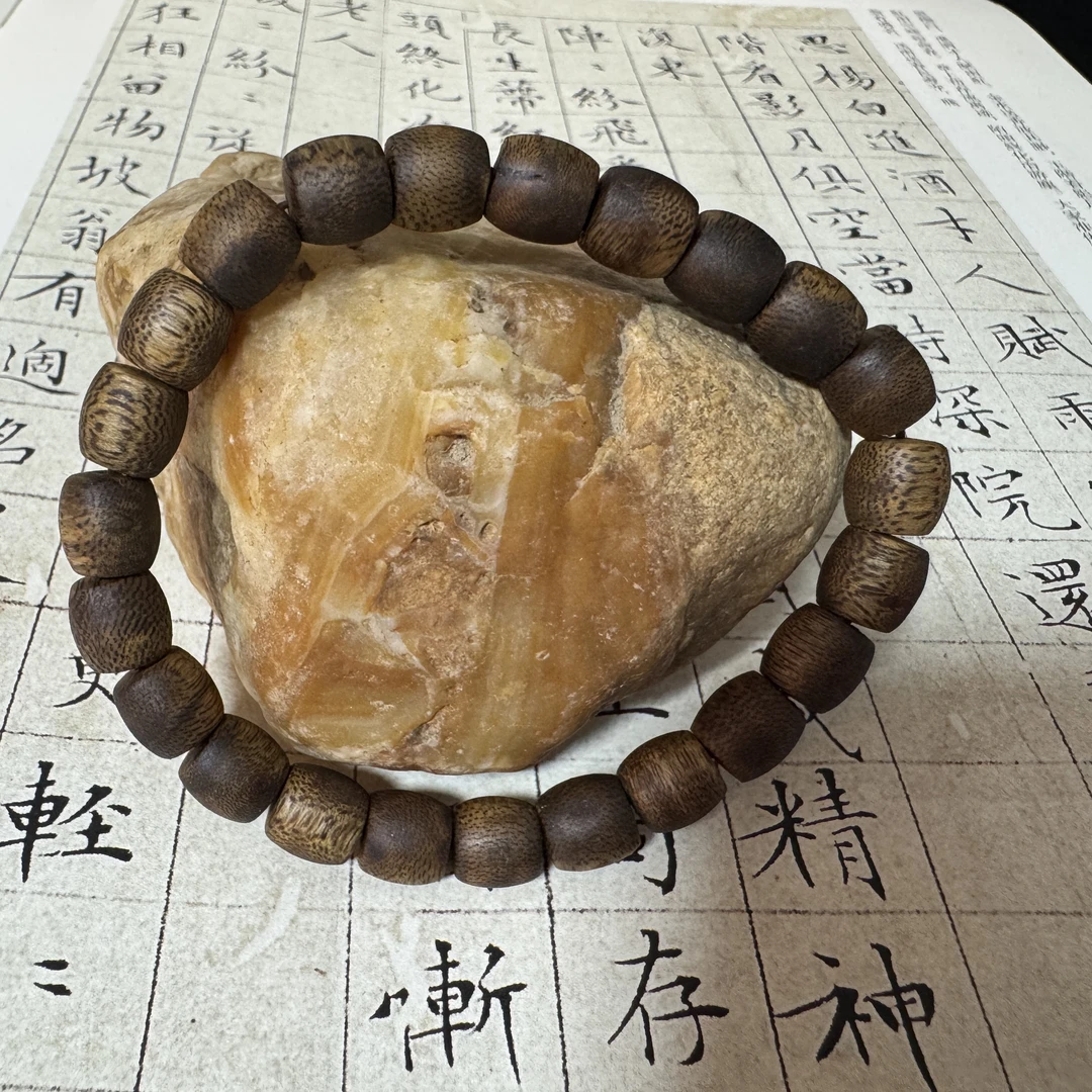 Z-450【印度尼西亚达拉干】单圈卡8x8mm，5.17g