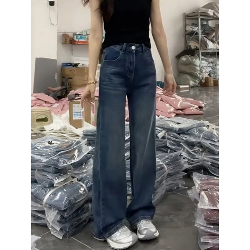 大码女装洋气百搭窄版阔腿裤2026春季新款高腰显瘦复古直筒牛仔裤