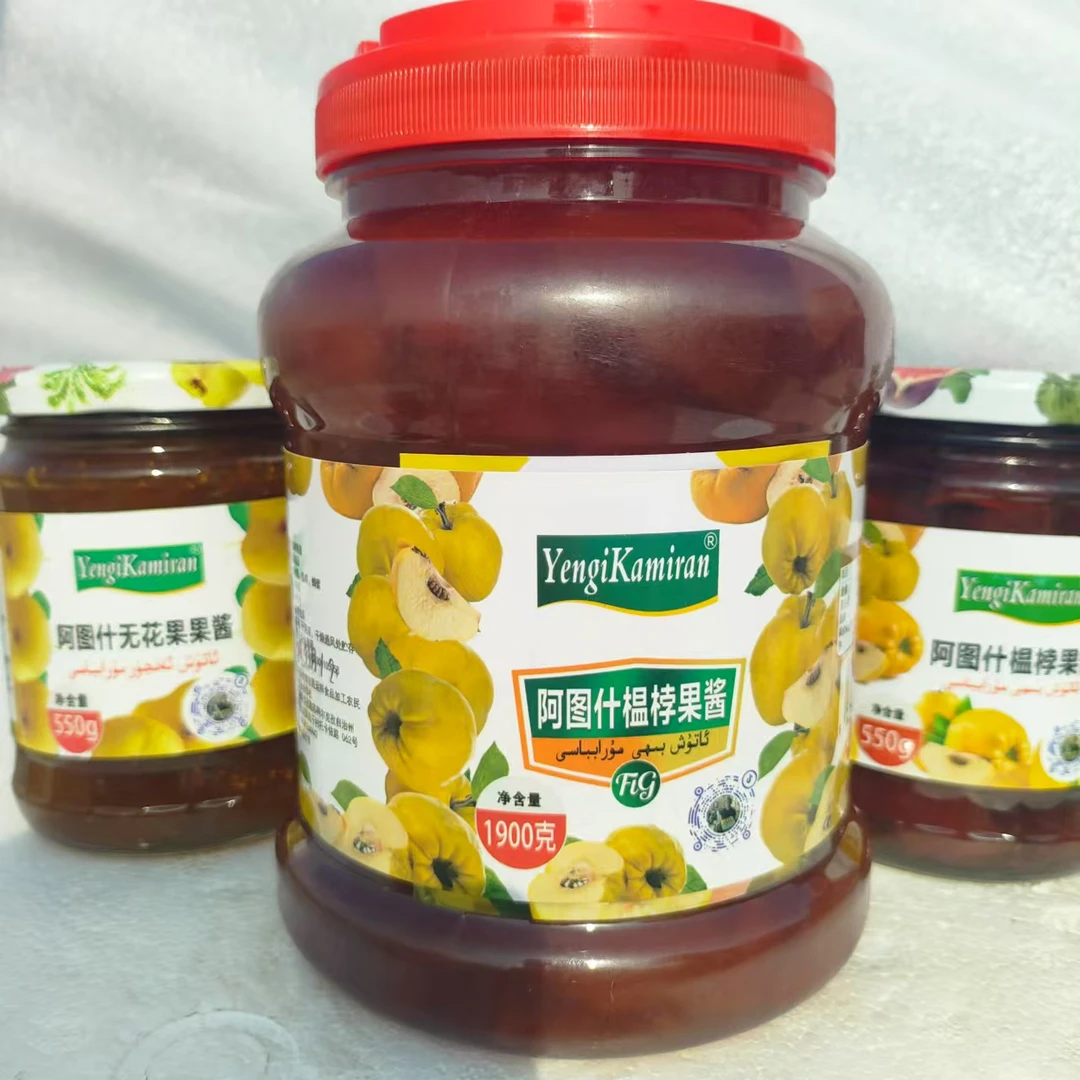 阿图什榅桲果酱 1900克