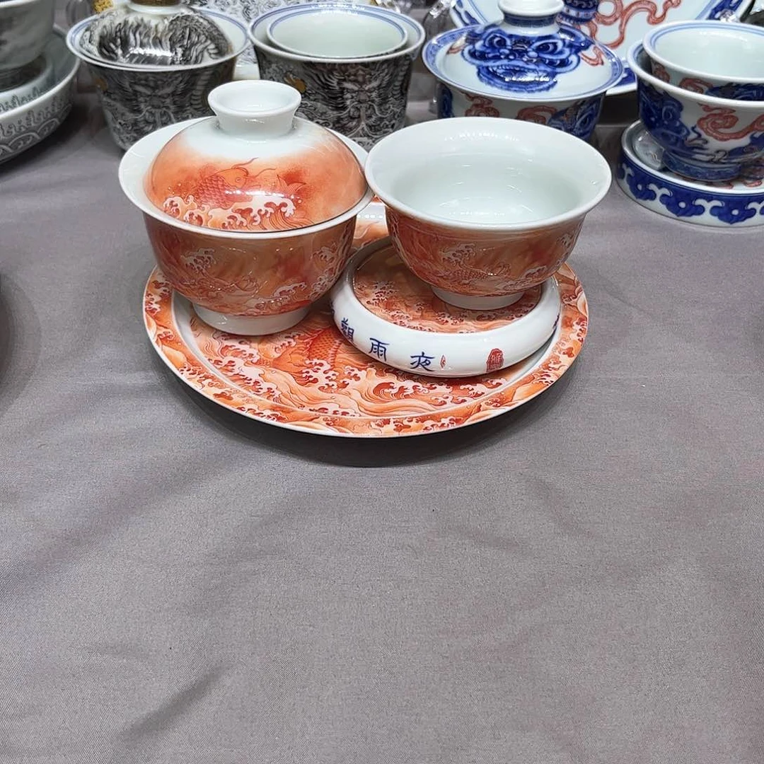 景德镇陶瓷鉴定中心