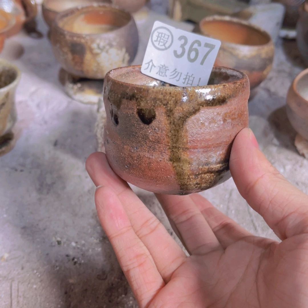 纯手工制作柴烧下播福利 瑕疵杯367