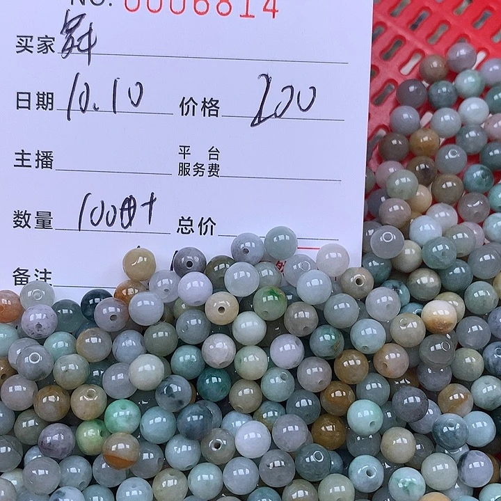 舞***韵翡翠散珠珠子。
