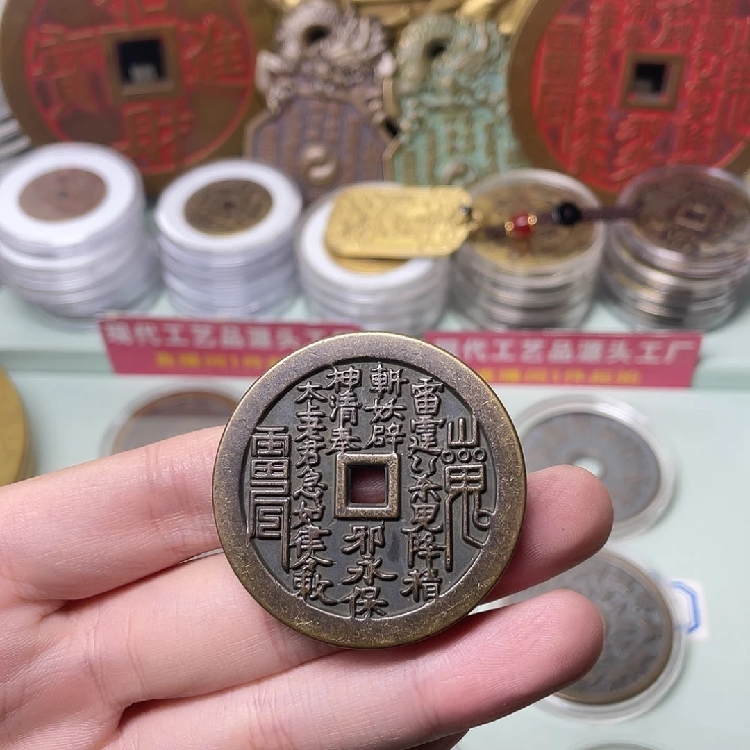 铜一物一拍 现场下单