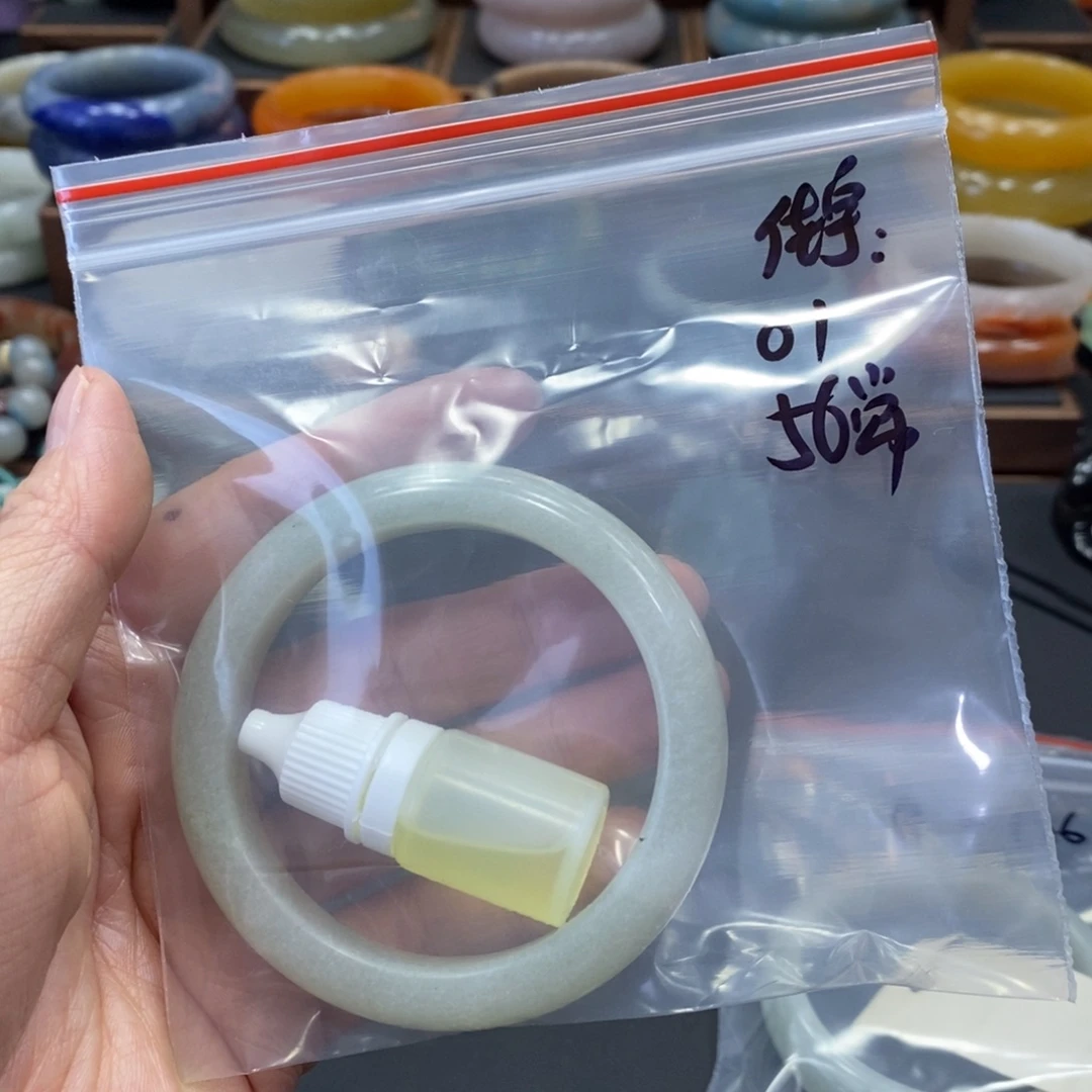 ꪋ***࿐未镶嵌手镯石英质玉