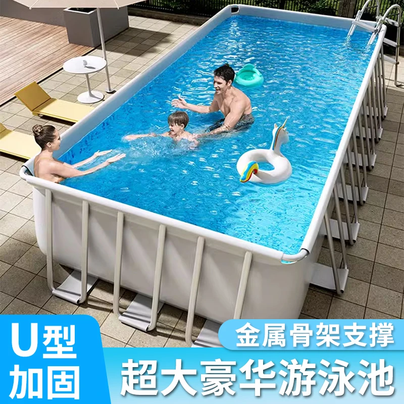 9.7米大型游泳池家用儿童成人泳池超大号折叠家庭加厚支架水池