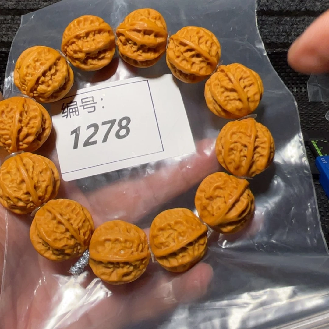 文玩核桃吊坠天花板龙脊背24