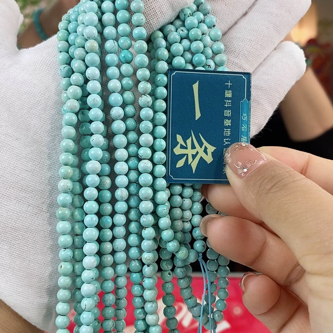 绿松石珠宝奇石未镶嵌多样性发货一条