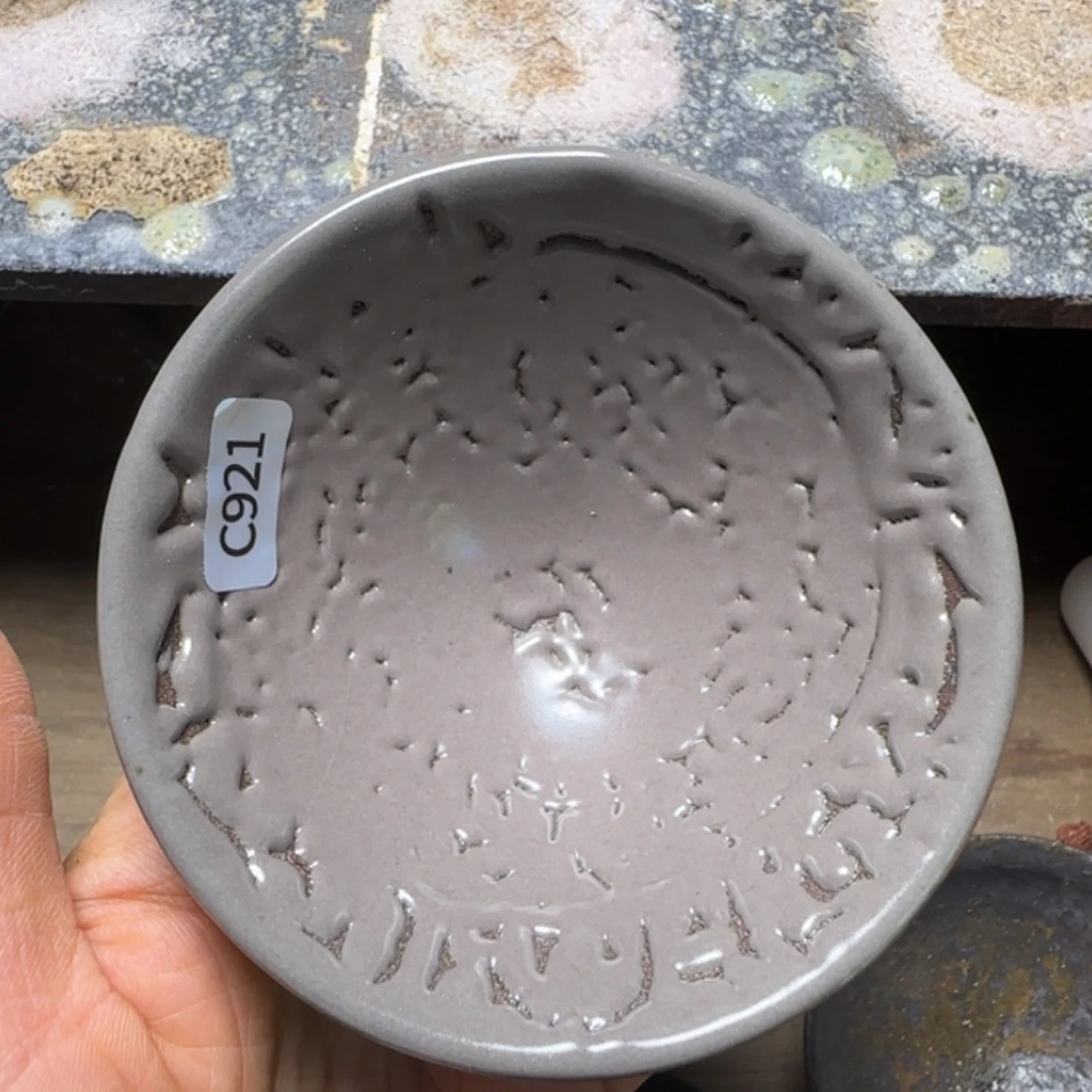 柴烧建盏闪购链接921