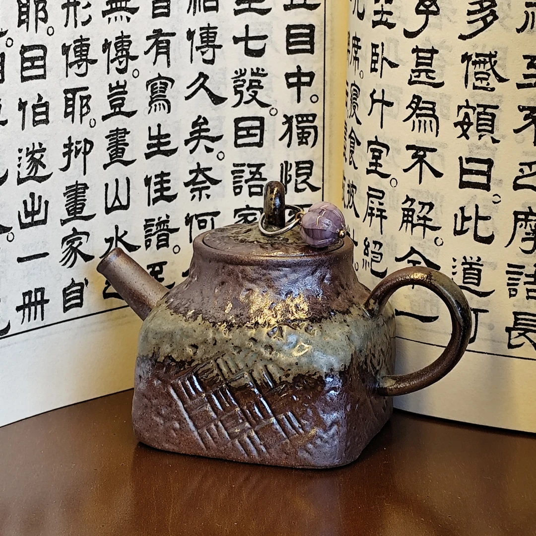 老岩泥含苞四方壶复古中式泡茶壶单壶小容量陶瓷过滤壶功夫茶具