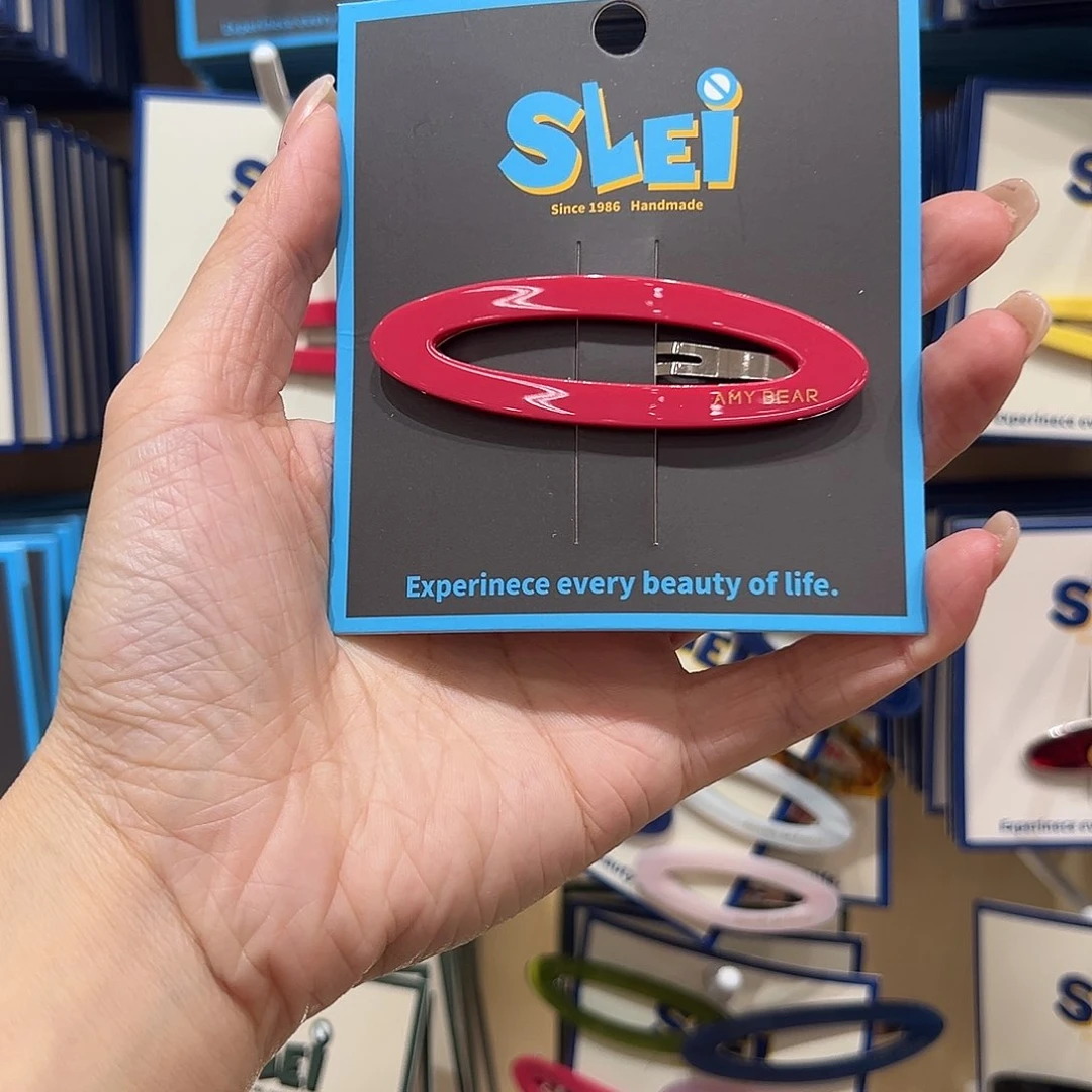 无非金属玫红色大椭圆