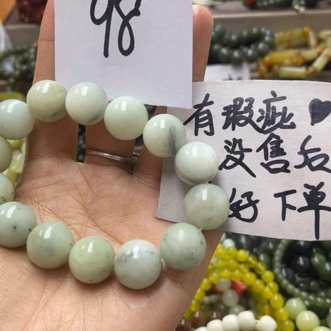 未镶嵌蛇纹石玉手链