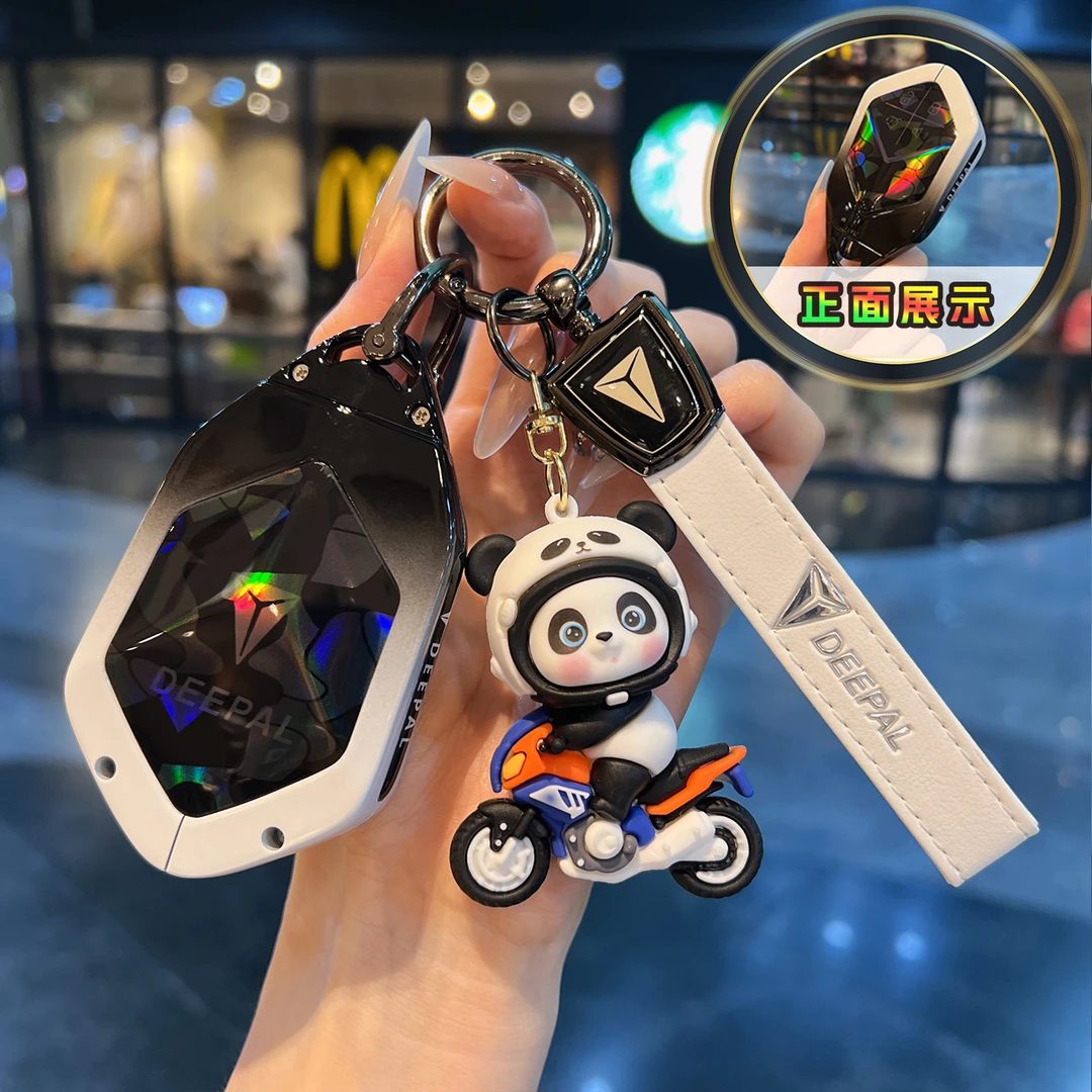 适用深蓝s7钥匙套s05高档包sl03/长安S07壳l07金属汽车扣s09男链