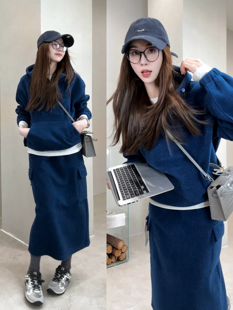 月月 2025冬季新款小众设计慵懒风卫衣半身裙两件套 2511C8523