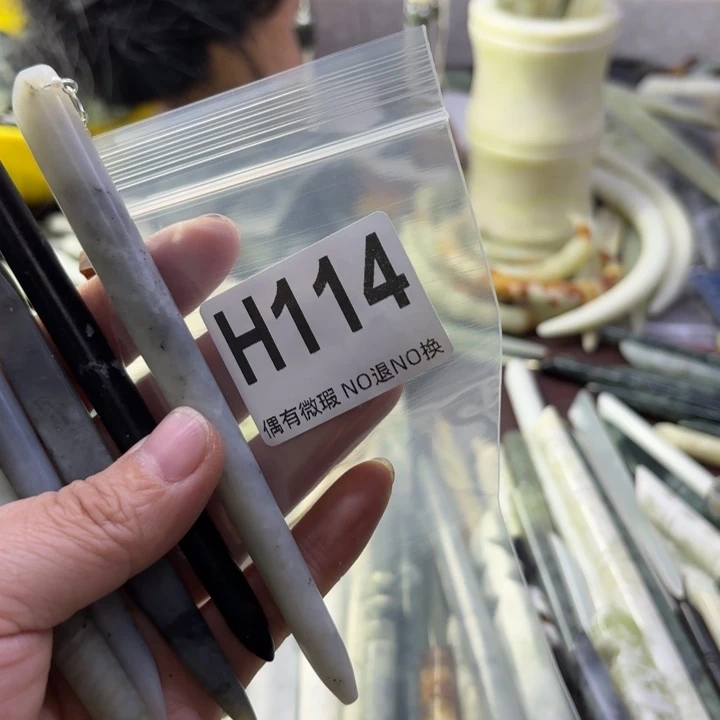 蛇纹石玉发饰合金小*露