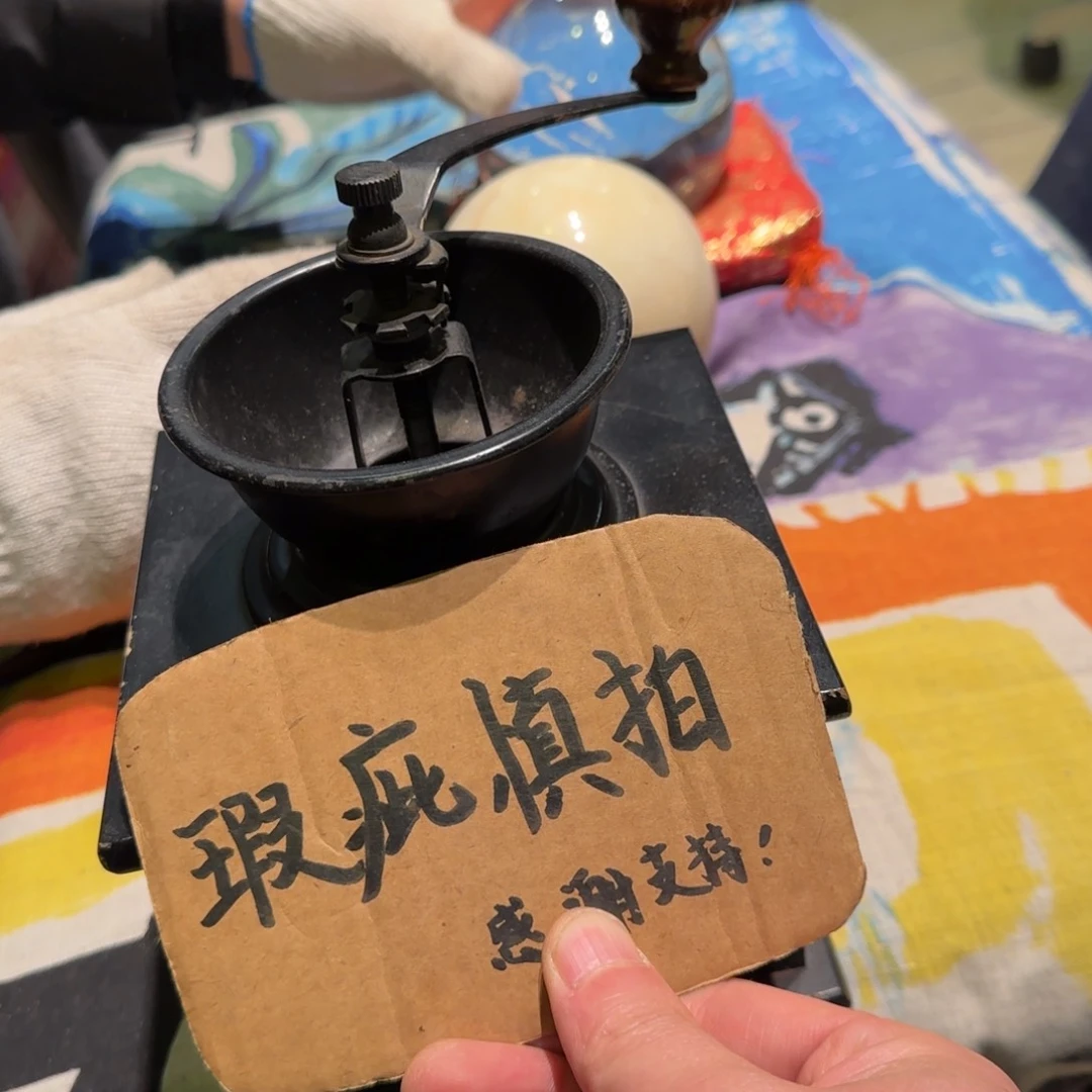 手工艺品木南**哥我是一只小小鸟地域鬼