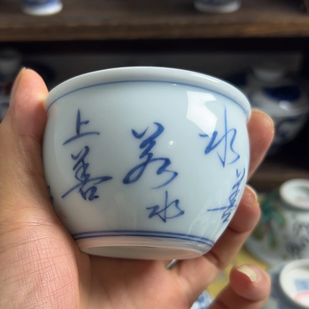 景德镇陶瓷88888888888