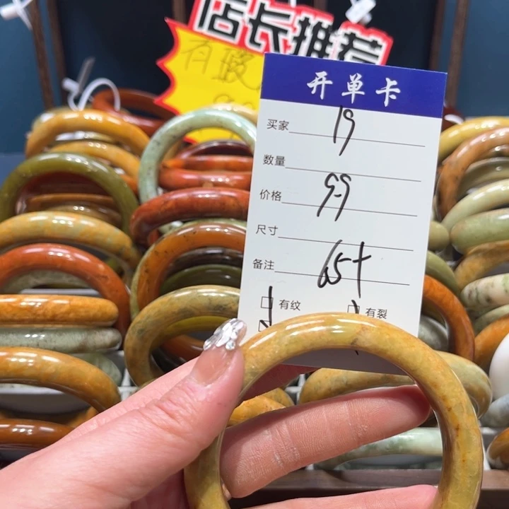 蛇纹石玉手镯未镶嵌嫣*