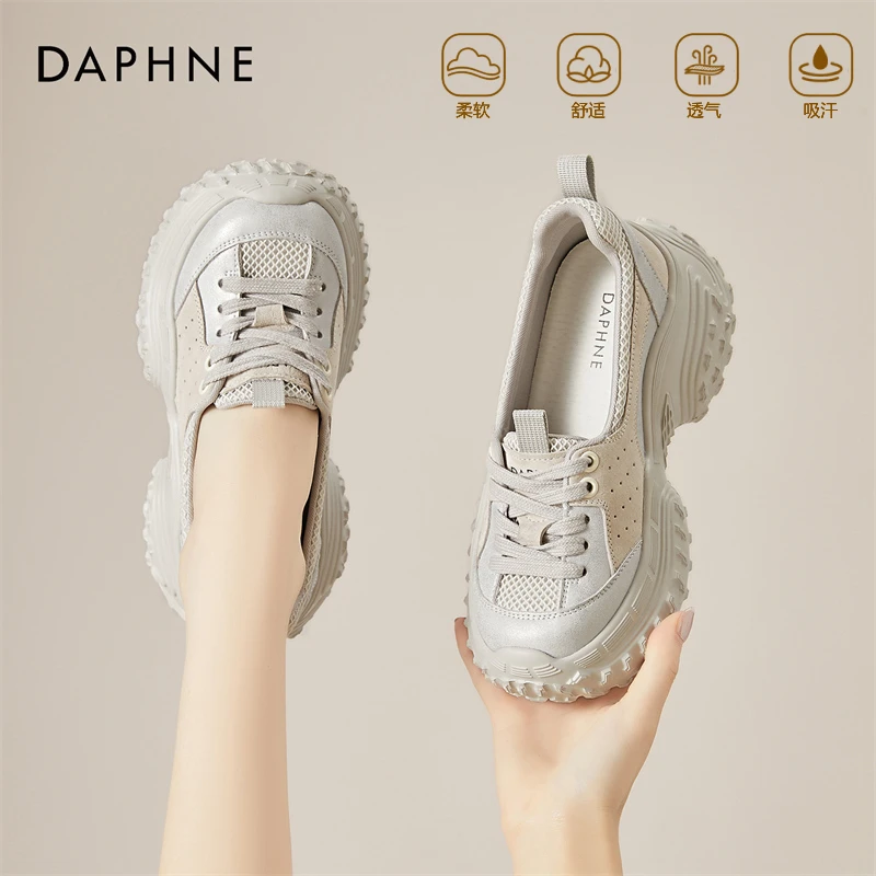 达芙妮玛丽珍运动女鞋2025新款夏季轻便厚底休闲鞋网面透气增高鞋
