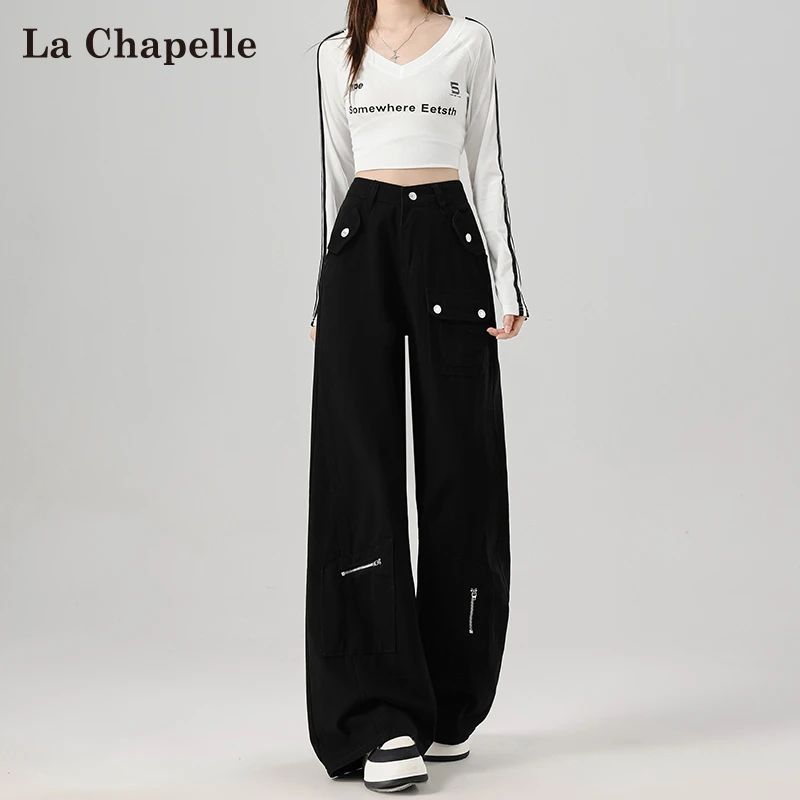 拉夏贝尔黑色微喇工装牛仔裤女2025秋季新款多口袋设计感喇叭裤子