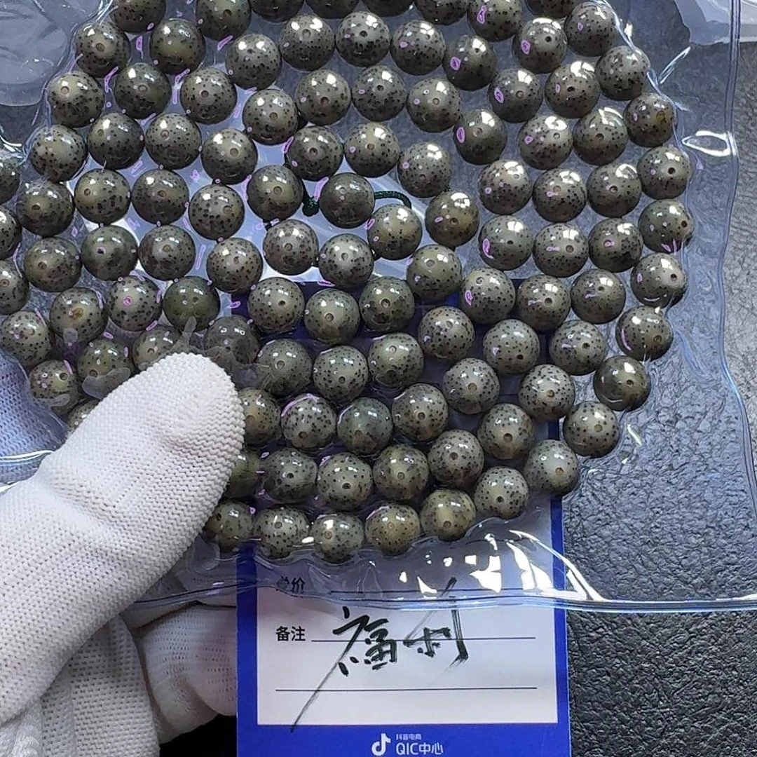 星月菩提手串弘*堂10mm石玉料圆珠（轻微氧化