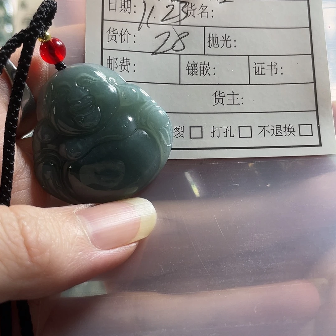 诺***诺翡翠未镶嵌颈饰谢谢您哈谢谢你们请吃饭请