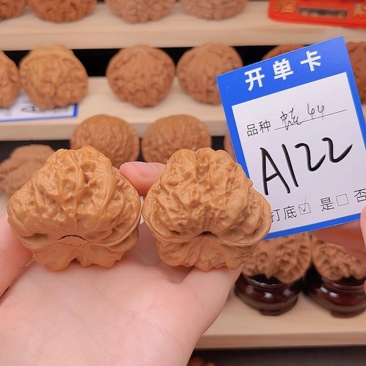 *****吊坠文玩核桃蛤蟆头44