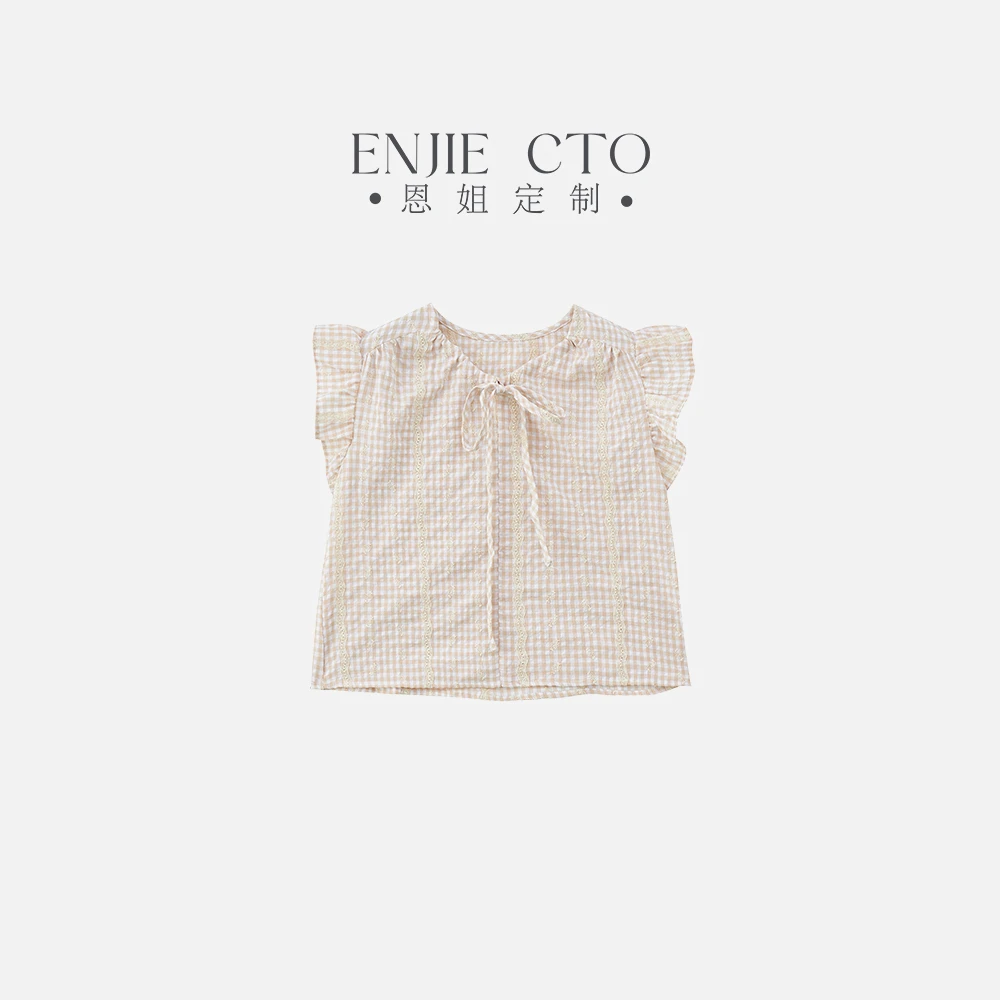 【恩姐定制】C夏季女宝童装韩系抽绳格子小衫ENCK1152