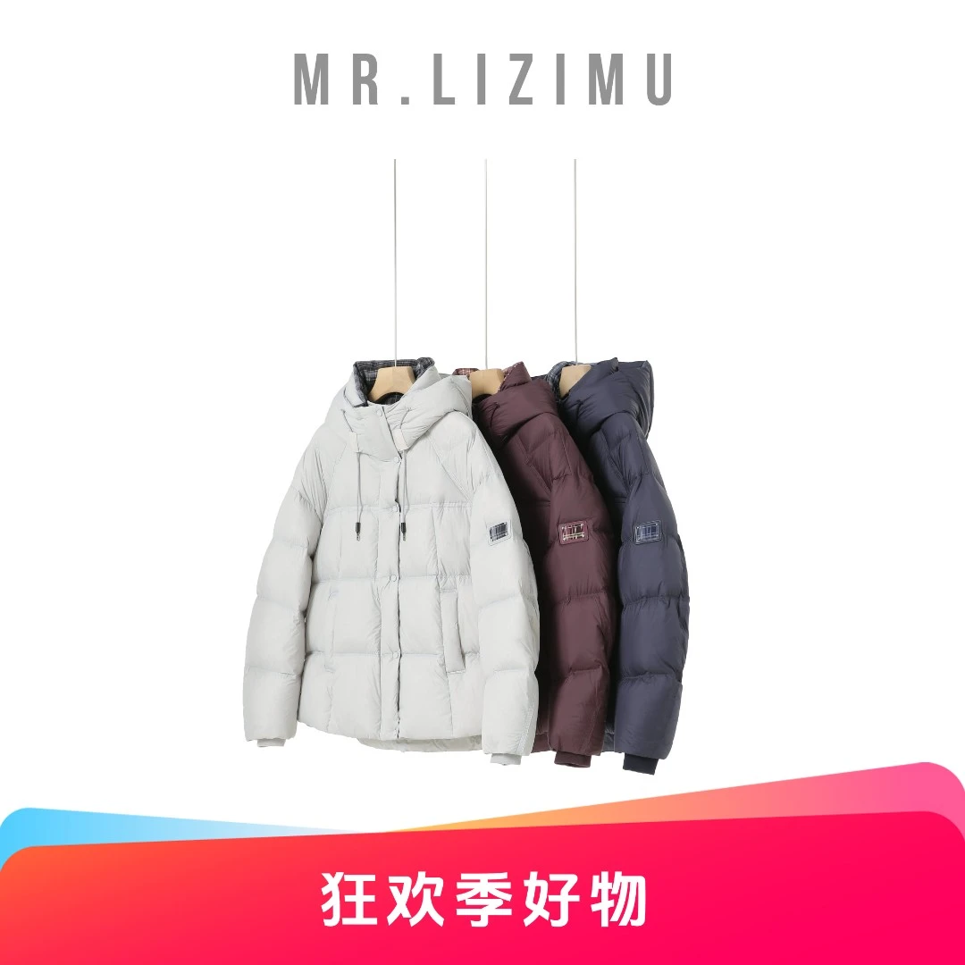 李子木先生时尚休闲潮流羽绒服2025冬季新款女保暖羽绒服外套服饰