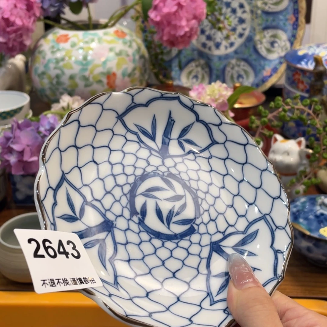 【闪购商品】瓷片?发nhbtngntng