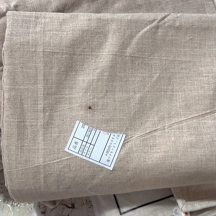 棉棉麻胚布瑕疵款脏230/240