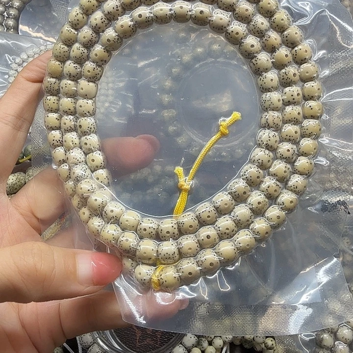 手串星月菩提原生态鸡油黄7/8月留白