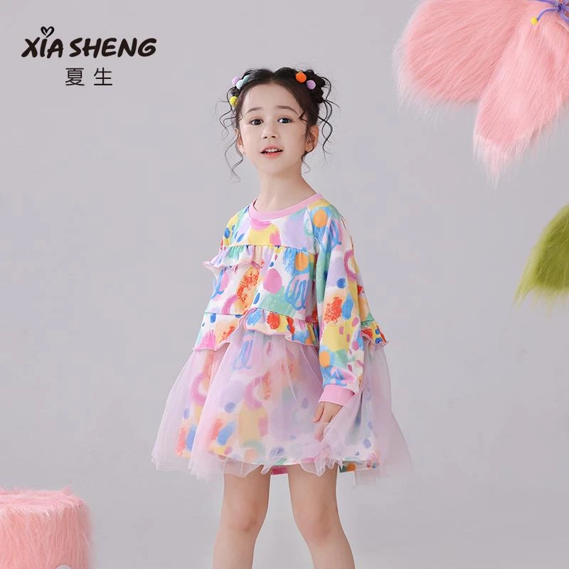 夏生 霓虹梦幻连衣裙 原创女童网纱拼接满印长袖裙子儿童春装新款