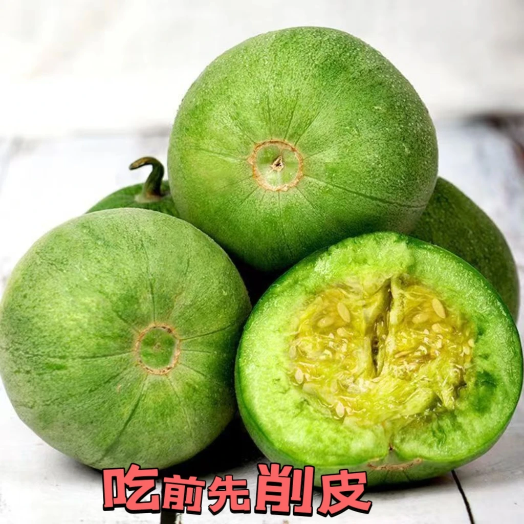现摘头茬绿宝石甜瓜净重4.5-5斤绿宝甜瓜脆甜小香瓜蜜瓜