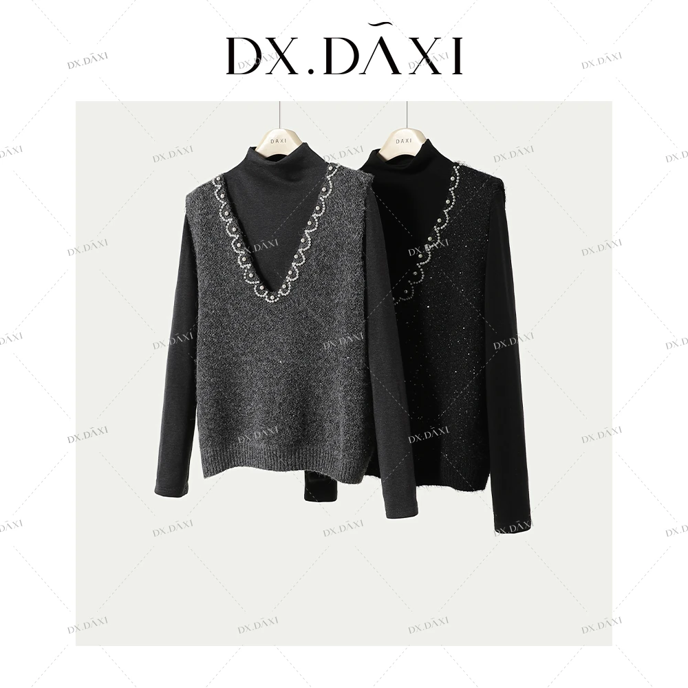 DX.DAXI【珍珠女孩】星空系列亮片珍珠V领马甲+打底衫两件套