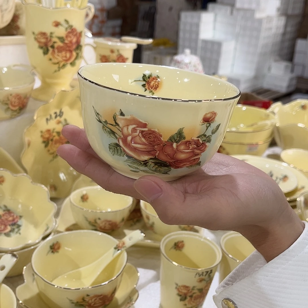 星博陶瓷有限公司01，4件套