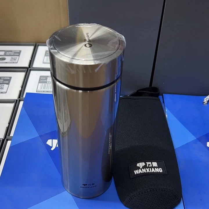 万象保温杯h104s-550灰杯套