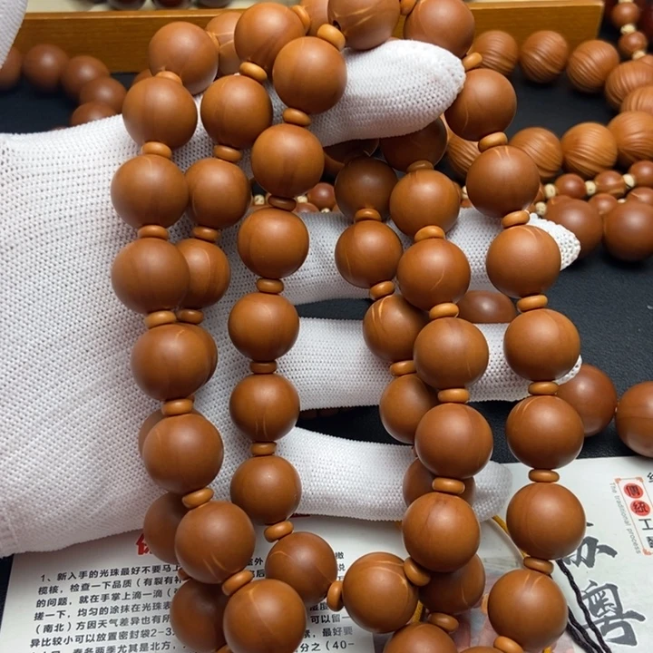 橄榄核手串/手链1.43铁核脖挂56颗