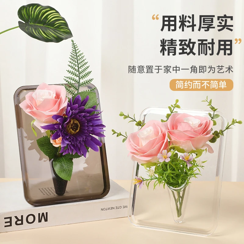 【厂家直销】轻奢ins风创意透明相框花瓶 桌面摆件水培插花瓶 女神