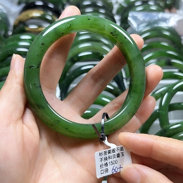 和田玉（碧玉）未镶嵌手镯正圈60